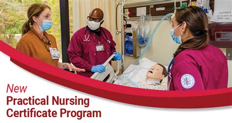 hhrdb|Nurse Certification Program.
